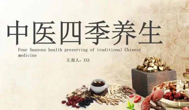 密盖息喷剂的副作用-密盖息喷剂 使用禁忌网-分享密盖息鼻喷剂，密盖息喷剂最多用多长时间知识库