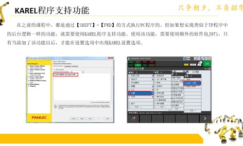 密盖息喷剂最多用多长时间-密盖息喷剂 使用禁忌网-分享密盖息鼻喷剂，密盖息喷剂最多用多长时间知识库