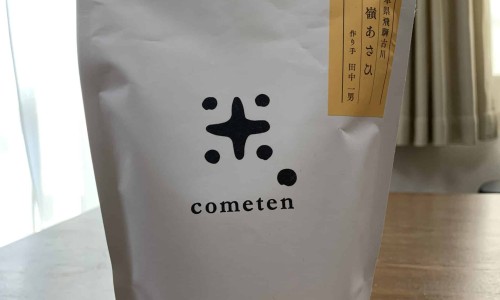 密盖息喷剂的副作用-密盖息喷剂 使用禁忌网-分享密盖息鼻喷剂，密盖息喷剂最多用多长时间知识库